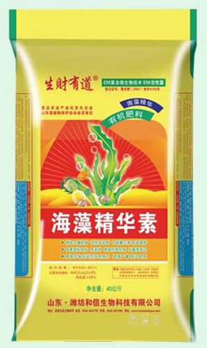 生財有道——海藻精華素(粒狀).jpg